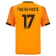 Maglia AS Roma Manu Kone 17 Uomo Secondo 2025-26 Maglia AS Roma Manu Kone 17 Uomo Secondo 2025-26