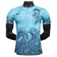 Maglia Barcellona Uomo 2025-26 Drago - Speciale Maglia Barcellona Uomo 2025-26 Drago - Speciale