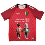 Maglia Club Deportivo Palestino Uomo 2025 Rossa - Speciale