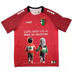 Maglia Club Deportivo Palestino Uomo 2025 Rossa - Speciale Maglia Club Deportivo Palestino Uomo 2025 Rossa - Speciale