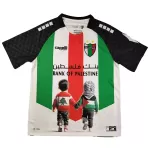 Maglia Club Deportivo Palestino Uomo 2025 - Speciale