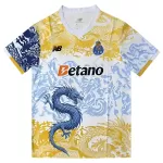 Maglia FC Porto Uomo 2025-26 Drago - Speciale
