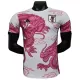 Maglia Giappone Uomo 2025 Drago - Speciale Maglia Giappone Uomo 2025 Drago - Speciale