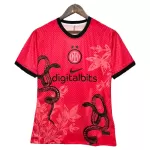 Maglia Inter Milan Uomo 2025-26 - Speciale