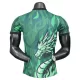 Maglia Liverpool Uomo 2025-26 Drago - Speciale