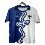 Maglia Monterrey Uomo 2025-26 - Speciale