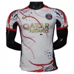 Maglia Paris Saint-Germain Uomo 2025-26 Bianca - Speciale