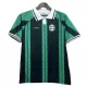 Maglia Real Betis Uomo 2025-26 - Speciale Maglia Real Betis Uomo 2025-26 - Speciale