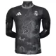 Maglia Real Madrid Uomo 2025-26 Drago - Speciale Maglia Real Madrid Uomo 2025-26 Drago - Speciale