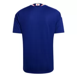 Maglia Giappone Uomo Primo Mondiali 2026