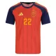 Maglia Spagna Cucurella 22 Uomo Primo Mondiali 2026