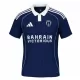 Maglia Paris FC Uomo Primo 2025-26