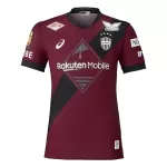 Maglia Vissel Kobe Uomo Primo 2026-27