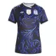 Maglia Argentina Donna Secondo Mondiali 2026 Maglia Argentina Donna Secondo Mondiali 2026