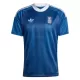 Maglia Grecia Uomo Secondo Mondiali 2026 Maglia Grecia Uomo Secondo Mondiali 2026