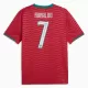 Maglia Portogallo Ronaldo 7 Uomo Primo Mondiali 2026