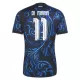 Maglia Argentina Di Maria 11 Uomo Secondo Mondiali 2026 Maglia Argentina Di Maria 11 Uomo Secondo Mondiali 2026