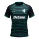 Maglia Sporting CP Uomo 2025-26 - Speciale