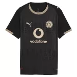 Maglia Borussia Dortmund 100th Uomo anniversario 2025-26