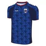 Maglia Cabo Verde Uomo Primo Mondiali 2026