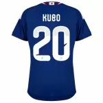 Maglia Giappone Kubo 20 Uomo Primo Mondiali 2026