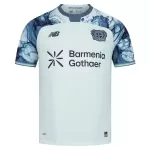 Maglia Bayer Leverkusen Uomo Secondo 2026-27