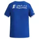 Maglia Al Hilal SFC Uomo Primo 2026-27