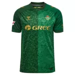 Maglia Real Betis Uomo Secondo 2026-27