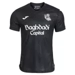 Maglia Real Sociedad Uomo Secondo 2026-27