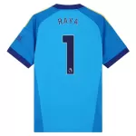 Maglia Portiere Arsenal Raya 1 Uomo Secondo 2026-27