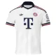 Maglia FC Bayern Monaco Upamecano 2 Uomo Secondo 2026-27