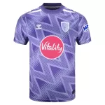 Maglia Bournemouth Uomo Secondo 2026-27