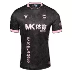 Maglia Deportivo Alavés Uomo Secondo 2026-27
