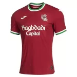Maglia Real Sociedad Uomo 3rd 2026-27