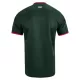 Completo calcio Nottingham Forest Bambino Secondo 2026-27