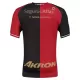 Maglia Atlas FC Uomo Primo 2026-27