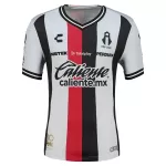 Maglia Atlas FC Uomo Secondo 2026-27