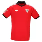 Maglia Siviglia Uomo Secondo 2026-27