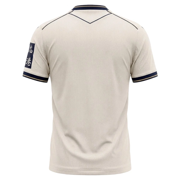 Maglia TSG 1899 Hoffenheim Uomo Secondo 2026-27